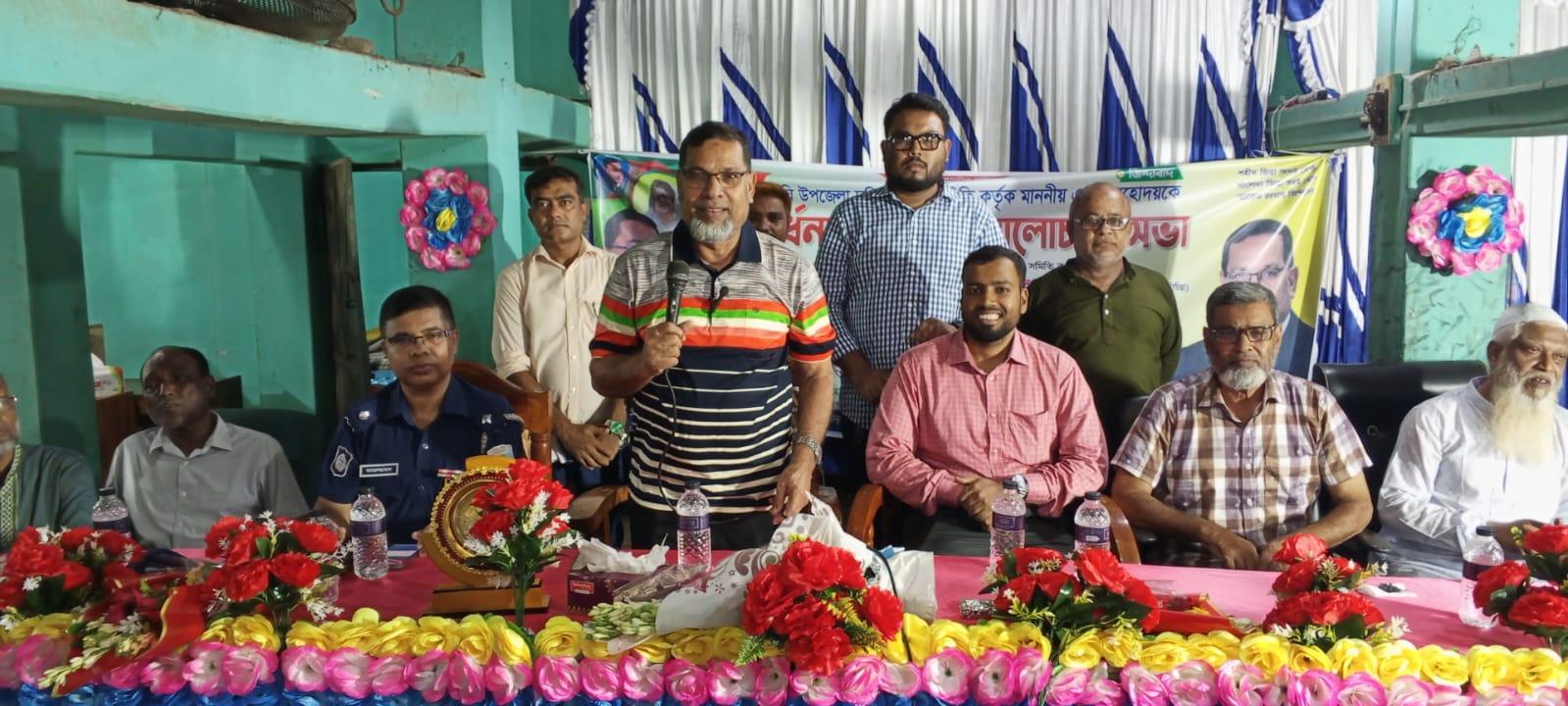 আদমদীঘিতে দলিল লেখক সমিতির আয়োজনে এমপিকে সংবর্ধনা
